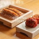 정담은보쌈북촌점