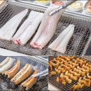 청해수산장어의꿈 | 남양주 별내 '장어의꿈' 솔직후기(가격, 웨이팅, 대기, 예약, 포장, 택배, 근처 카페, 장어탕, 맛있게...