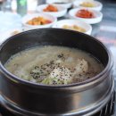 산골닭한마리 이미지