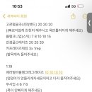 새싹피티 이미지