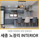 (주)인퍼니 이미지