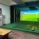 카카오g 스크린골프 이미지