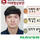이레음악교습소 이미지