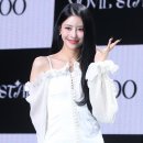 미주가 이미지