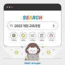 에이플러스교육 이미지