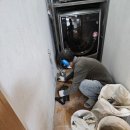 수원아파트누수잘잡는 누수 젠틀맨 클린서비스에서 확실한 도움받기