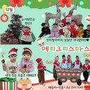 배화어린이집 이미지