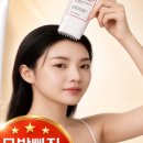 제이제이헤어 - 제주시 선덕로4길 22 | 제이제이헤어