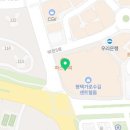 권영준공인중개사사무소 이미지