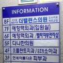 사가정문고 이미지