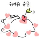 백양산한가족사우나 이미지