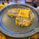 명가돌곱창 | 울산 달동 곱창전골 삼산명가돌곱창 노포맛집 세트메뉴후기