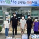 노안면행정복지센터 이미지