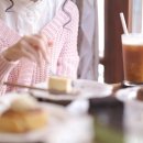 케익바 티스토리
