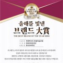 파리아트마인서초