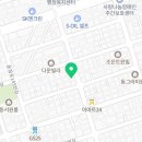 이크왁싱(EEK WAXING) 이미지