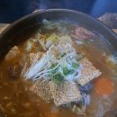 백천 | 뷰에 반하고 맛에 또 반한 곳, 영일대 백천 후기