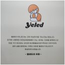 옐레드 애견유치원 & 호텔 고양덕은점 | 고양 애견유치원 옐레드 고양덕은점