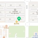 왕국환한의원 이미지