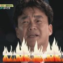 피에스방