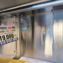 리천빌 | 빌라 우편함 전문가의 교체 방법