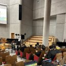 한빛예술단 <음악이 있는 풍경> 이미지