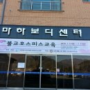 정토마을자재요양병원 Daum카페