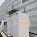 본드라이 이미지