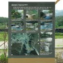 GR(거창군)-[당대고개길]-하-2 | 명승지 여행 (14) : 명승 제88호, 거창 용암정 일원