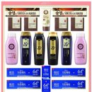 프랜드마트 이미지