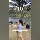 브리끄(brique) 이미지