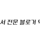 수강생과 함께하는 작가와의 만남 이미지