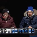 큰숲제빵소 이미지