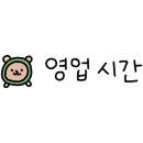 토라레스토랑