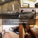 준성형외과의원 이미지