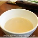 진한돼지국밥 이미지