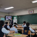 충남중학교 이미지