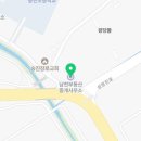 남밀양농협주유소 이미지