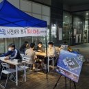 랩스 월평점 이미지