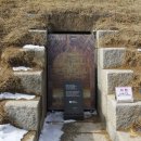 송산리고분군모형전시관 이미지