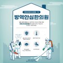 분당휴한의원 이미지