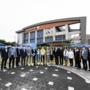 오학동행정복지센터 이미지