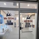 여기가입구 이미지