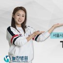 봉우재로 234 이미지