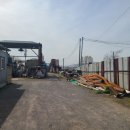 복福부동산공인중개사사무소 이미지