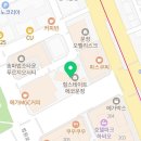 그대gdae 네이버블로그