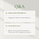 제이케어 이미지