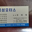 P0025 이미지