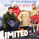 스타일엠 이미지
