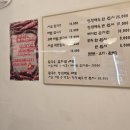 온기면옥 | 수육 만두 칼국수집 혼밥 자리 있는 일산 백석동 맛집 반시면옥 항정백육 후기